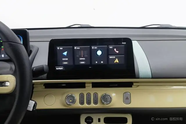 Changan Qiyuan Changan Lumin 155km sweet style