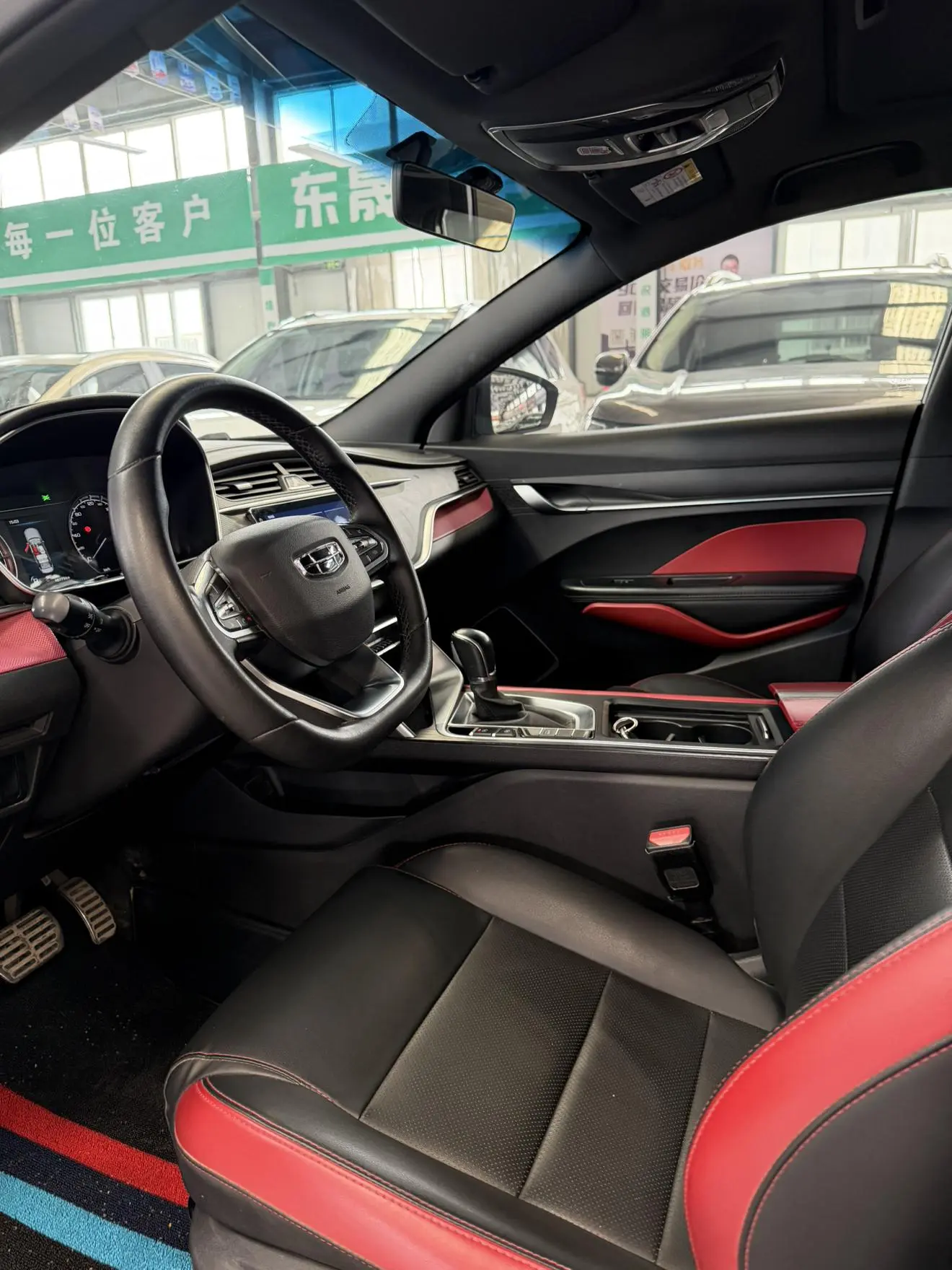 Geely Binrui 1.4T CVT F-Sports Version