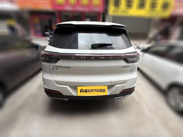 Chery Fulwin Tiggo 7 PLUS PHEV 1.5T DHT Zhishang Edition