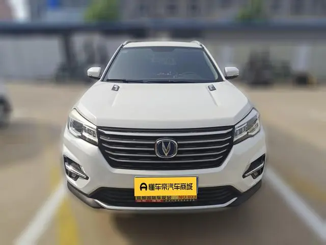 Changan Changan CS75 280T automatic precision intelligent type