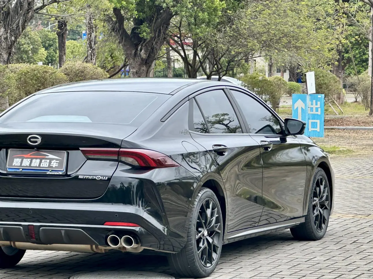 GAC Shadow Leopard 270T J16 version