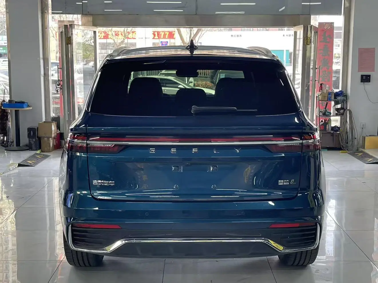 Geely Xingyue L 2.0TD DCT EVO two-wheel drive Smart Zun type