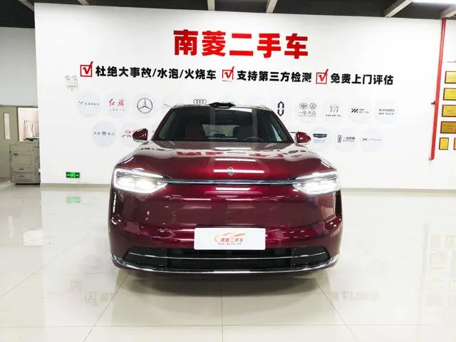 AITO Ask the world M7 Extended range Ultra five-seater four-wheel drive version