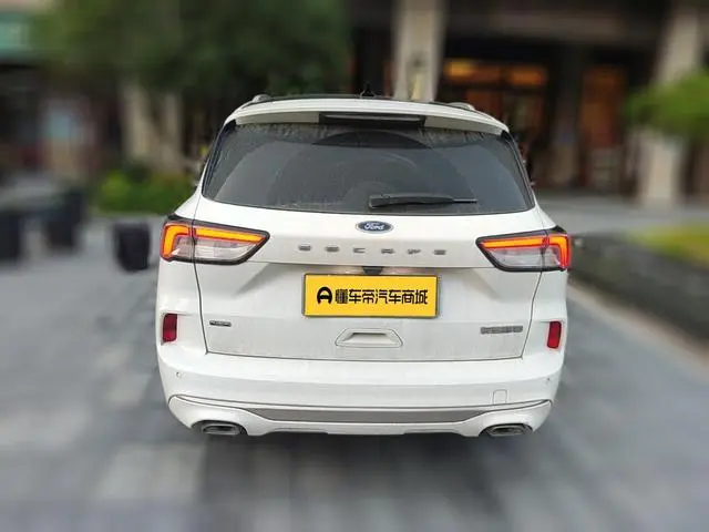 Ford Ruiji PHEV Plug-in hybrid version