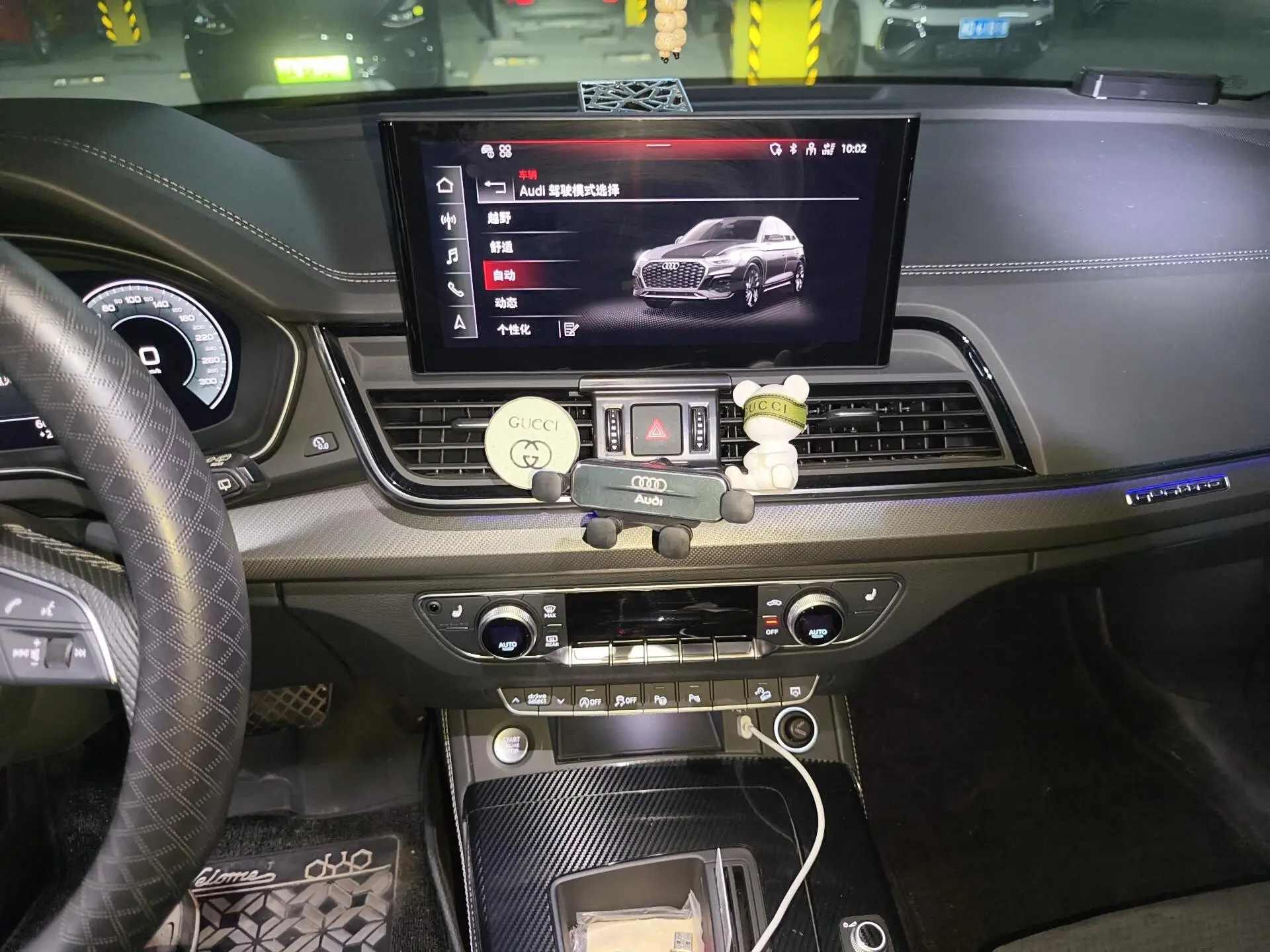 Audi Audi Q5L Sportback 40 TFSI Luxury