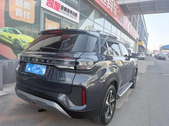 Hyundai Hyundai ix35 240T GDi DCT two-wheel drive ultimate edition TOP