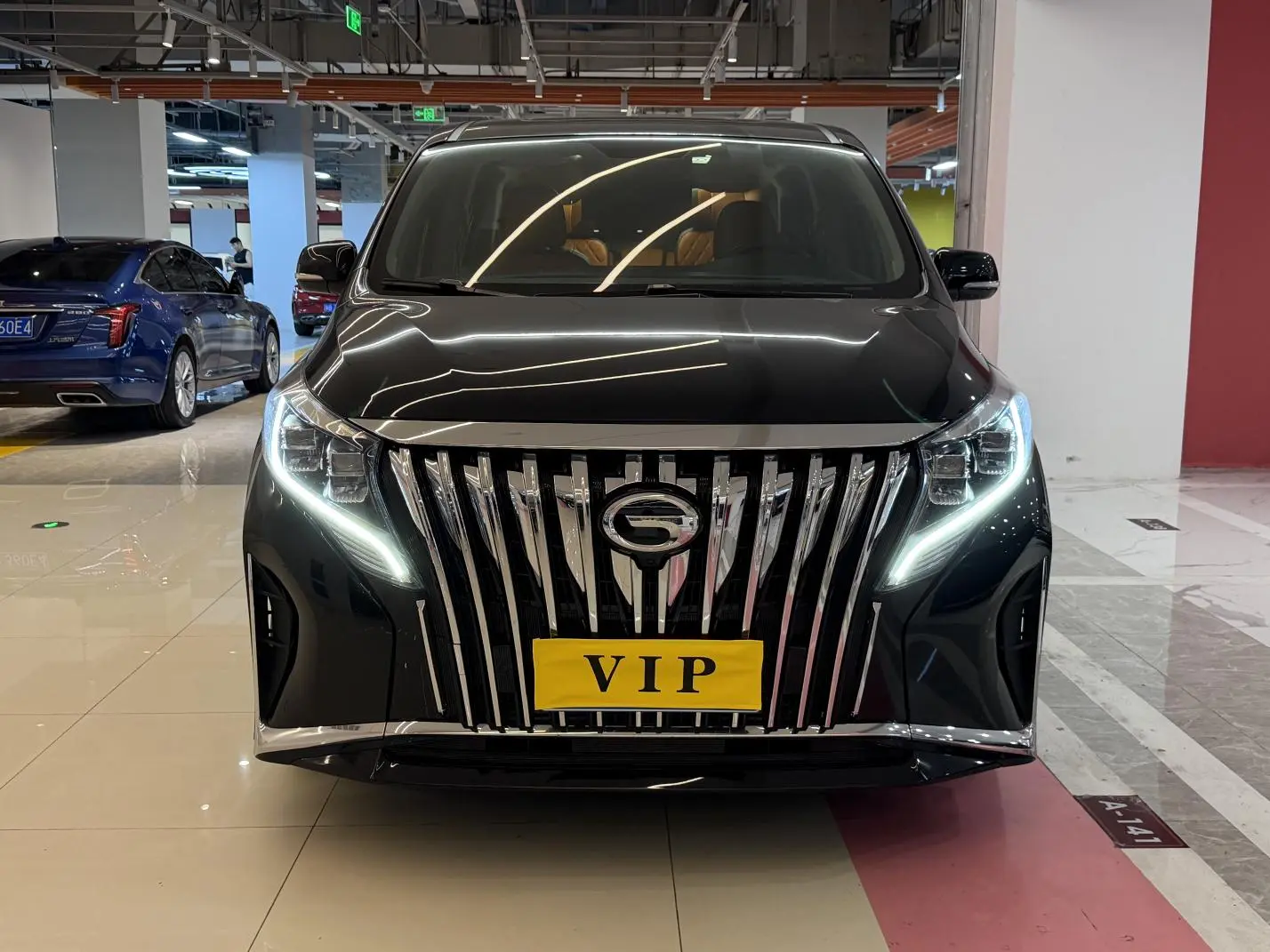 GAC Trumpchi M8 Lingxiu Series 390T Deluxe Edition