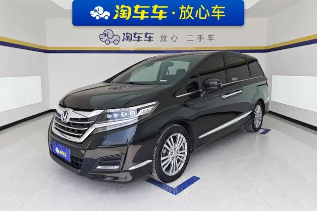 Honda Ai Lishen 2.4L Deluxe Edition
