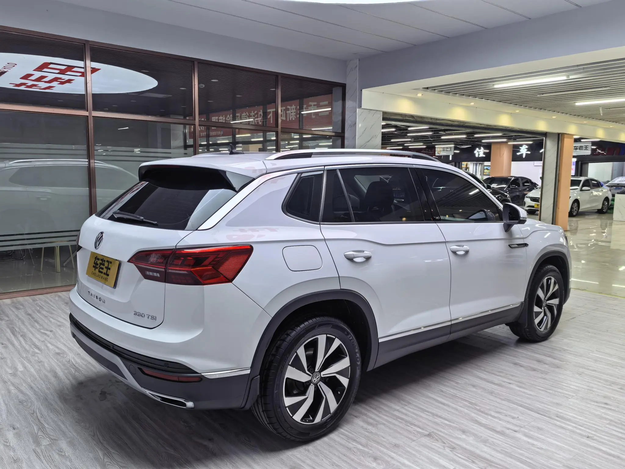 Volkswagen Tanyue 330TSI two-wheel drive 30th Anniversary Edition