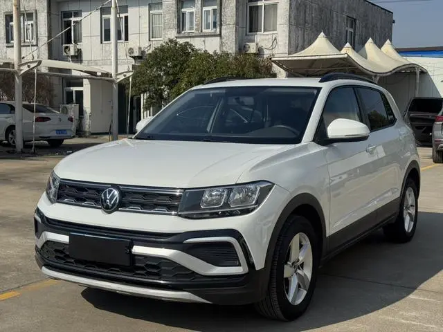 Volkswagen Tu Kai Facelift 1.5L automatic fashion version