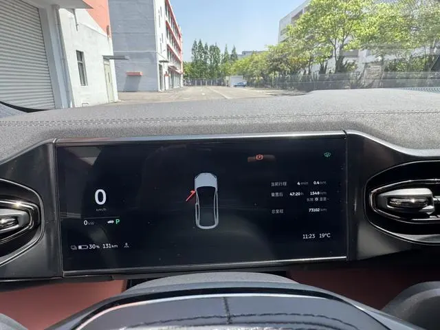 NIO Nio EC6 465KM sports version