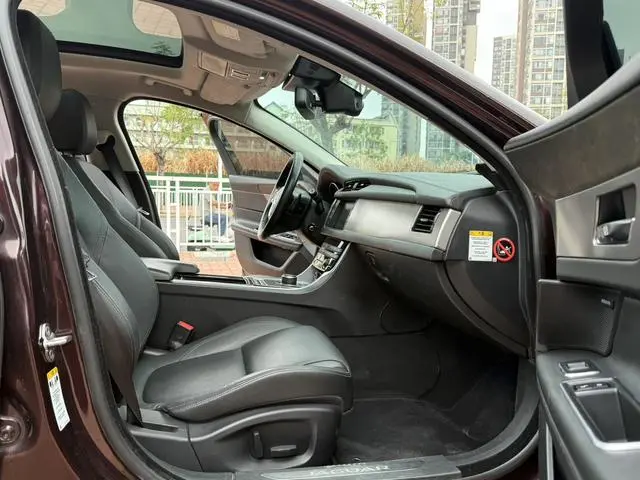 Jaguar Jaguar XFL XFL 2.0T 200PS Elite Edition