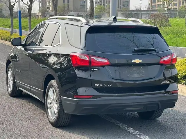 Chevrolet Explorer 535T Automatic Yujie Edition Country V