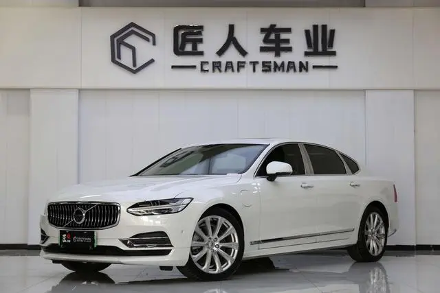 Volvo Volvo S90 PHEV T8 E-drive hybrid Honor Edition 3-seater Country VI