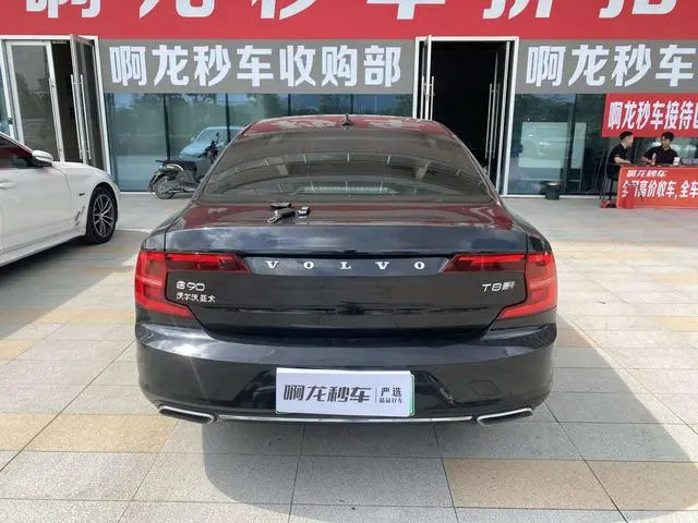 Volvo Volvo S90 PHEV Facelift 2.0 T T8 E-drive hybrid Zhiyi Deluxe Edition