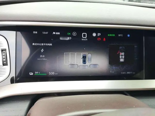 Denza Denza D9 EV Smart driving version 600 four-wheel drive flagship model