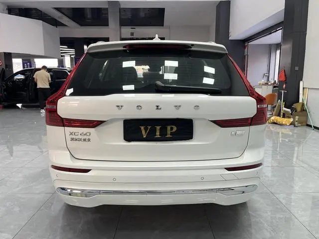 Volvo Volvo XC60 PHEV T8 four-wheel drive Zhiyuan Deluxe Edition
