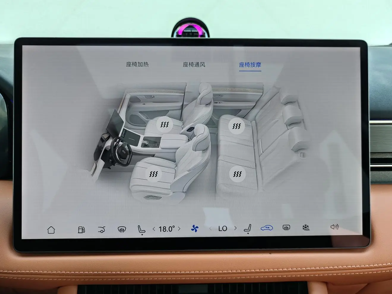 AITO Ask the world M7 Ultra five-seater four-wheel drive smart driving version
