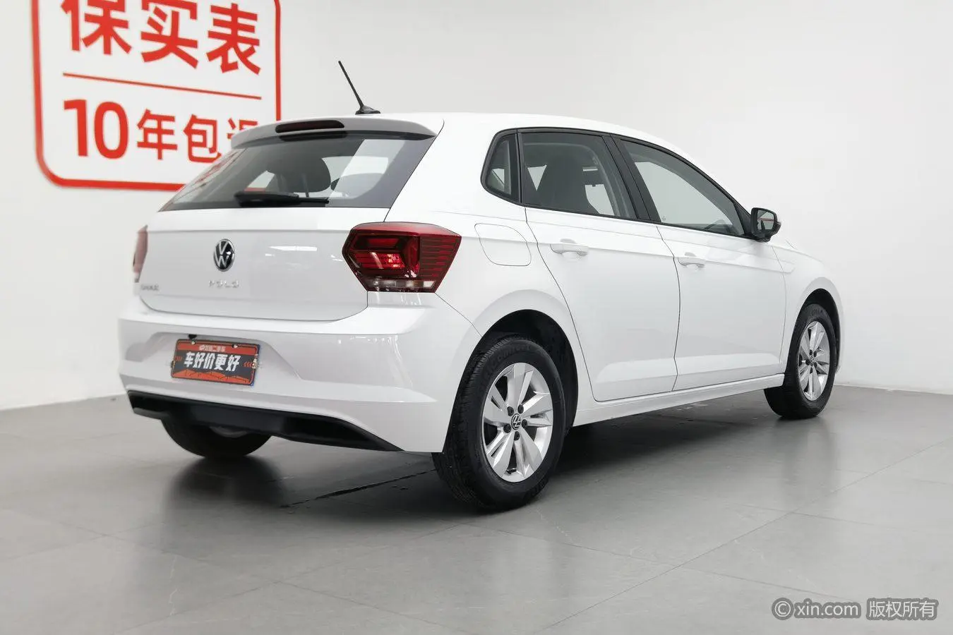 Volkswagen Polo Facelift Plus 1.5L Automatic Panoramic Enjoy Edition
