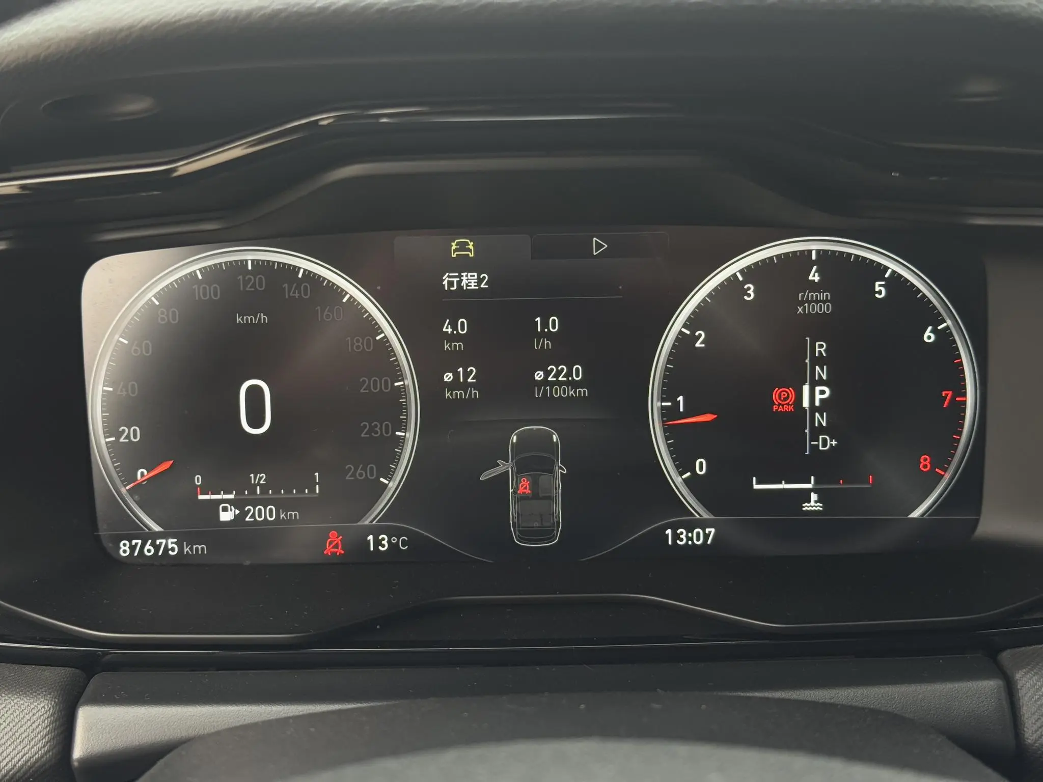 LYNK & CO Lynk 01 2.0T two-wheel drive Pro version