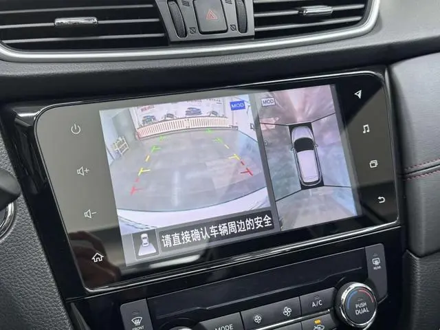 Nissan Qashqai 2.0L XV Prem.Deluxe Edition