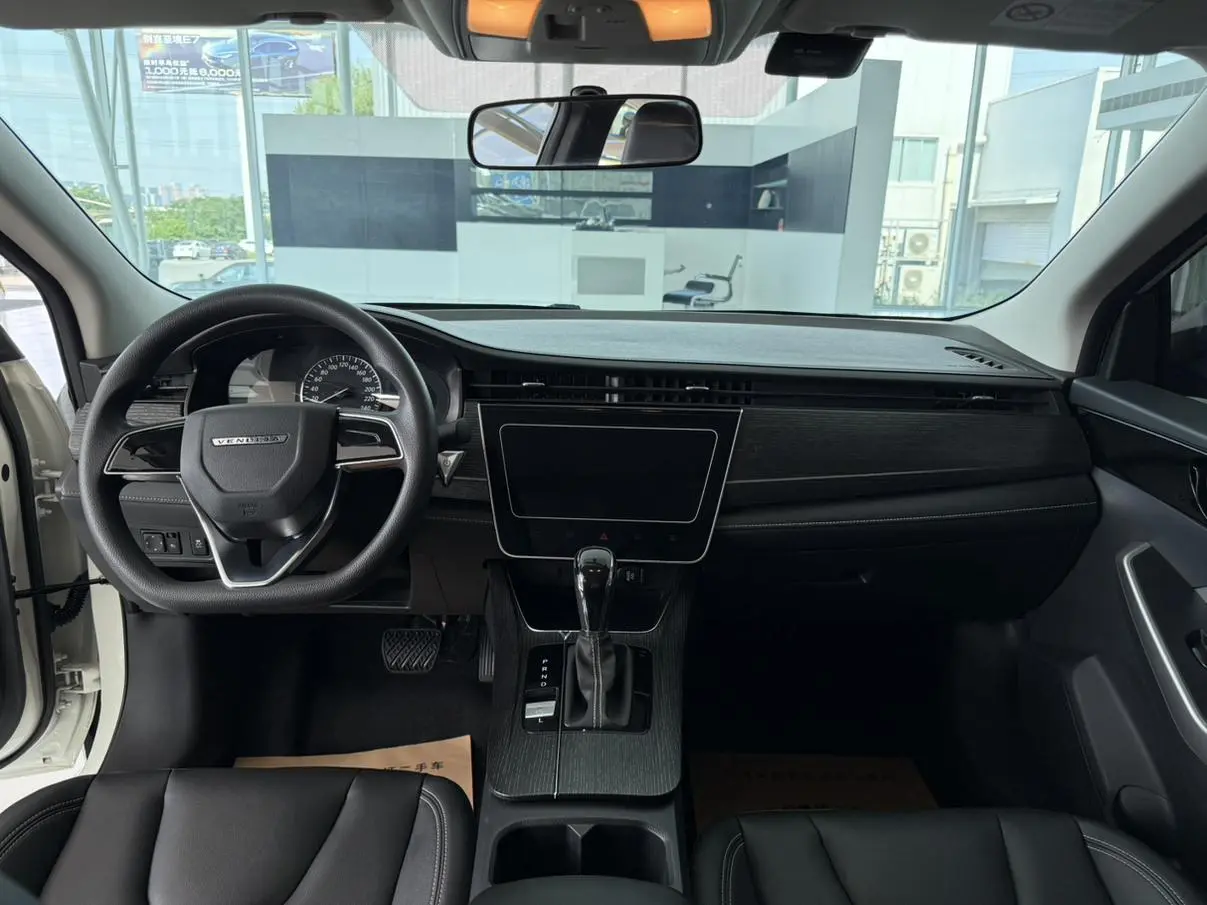 Venucia Qichen D60 PLUS 1.6L XL CVT Yue Ling Edition