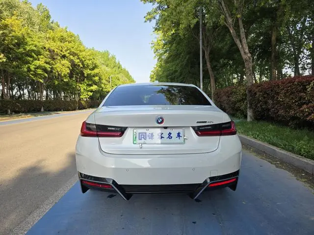 BMW BMW i3 eDrive40L Yao Ye Set