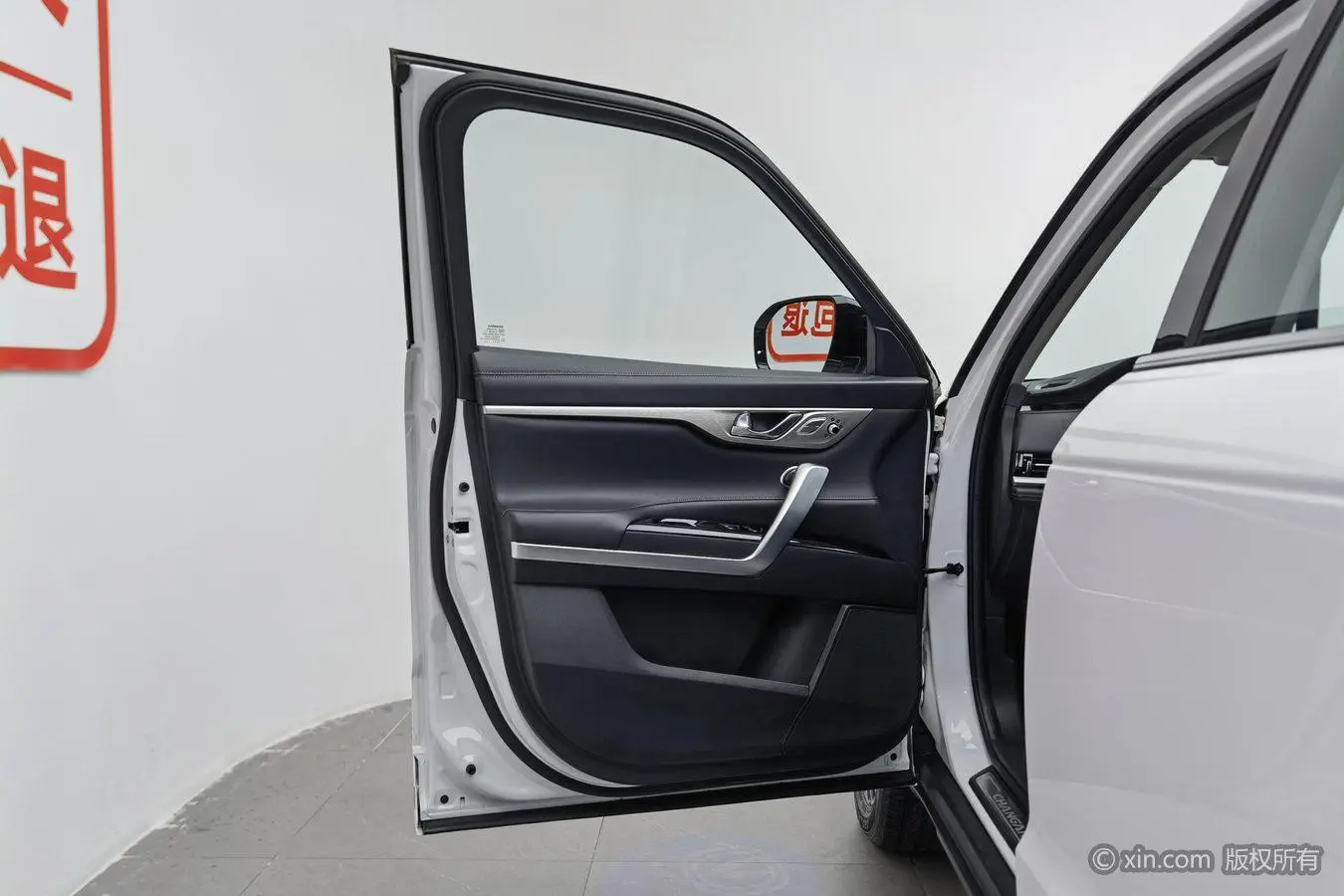 Changan Changan CS95 2.0T two-wheel drive luxury