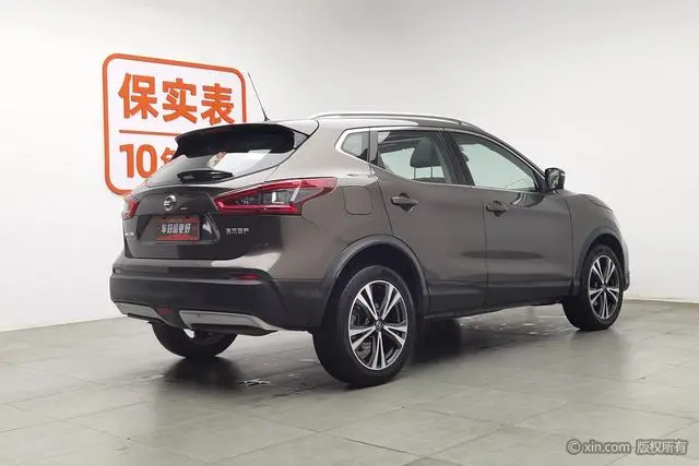 Nissan Qashqai 2.0 L XV Prem Deluxe Edition