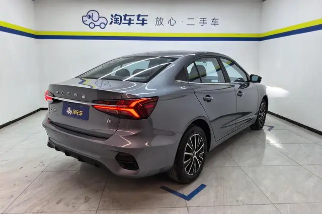 Roewe Roewe i5 Facelift 1.5L CVT Diamond edition