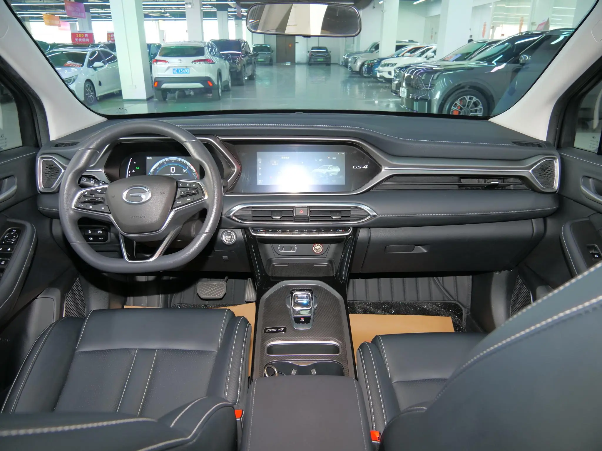 GAC Trumpchi GS4 270T Automatic Smart Travel Pilot Version