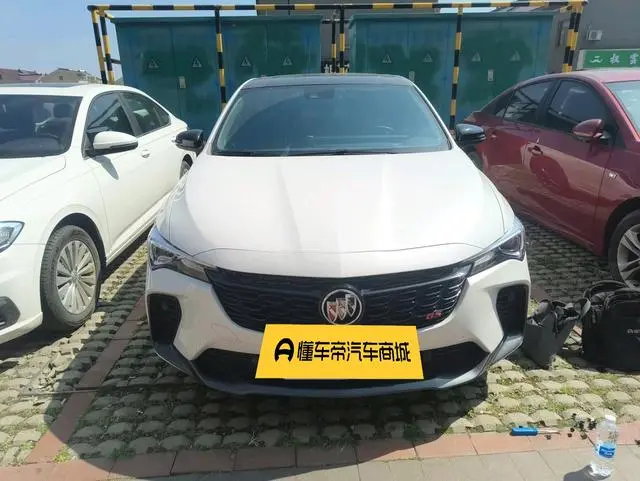 Buick Weilang Pro GS Hunting Wind Edition