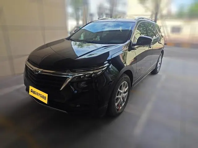 Chevrolet Explorer 535T Yujie Edition