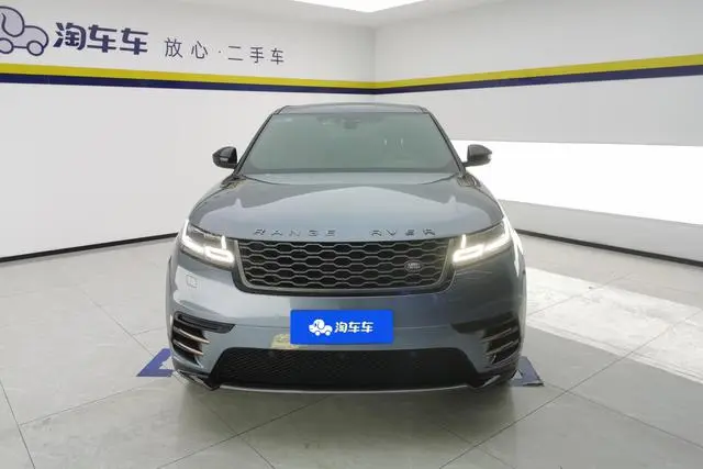 Land Rover Range Rover Star Pulse P250 R-DYNAMIC S