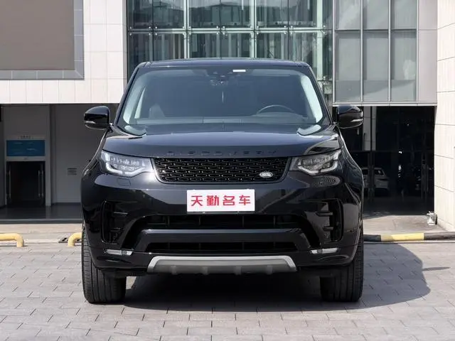Land Rover discover 3.0 V6 30th Anniversary Special Edition