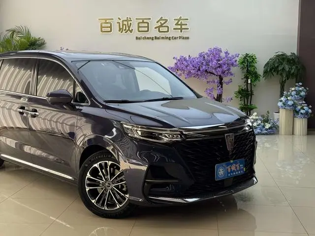 Roewe Roewe iMAX8 400TGI Supreme Series Extreme Edition