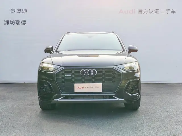 Audi Audi Q5L 40T luxury dynamic type