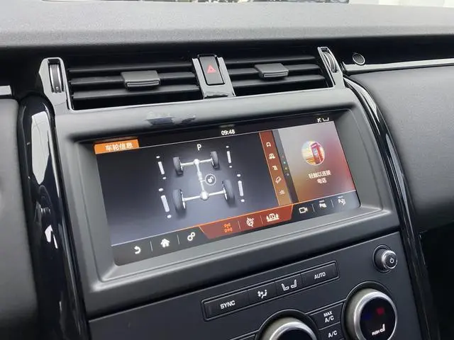 Land Rover discover 3.0 V6 SE
