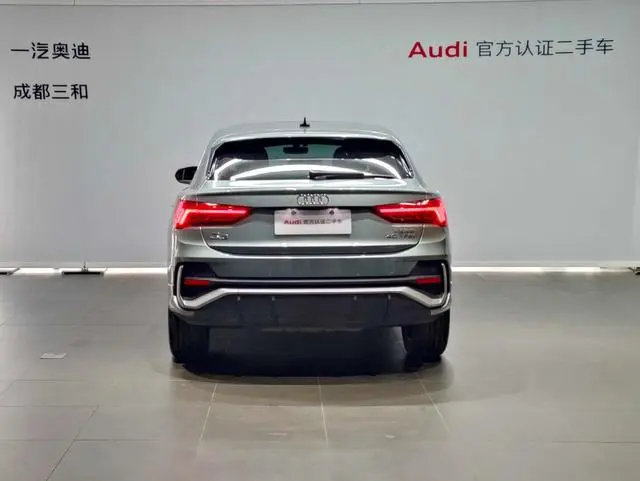 Audi Audi Q3 Sportback 40 TFSI fashion type