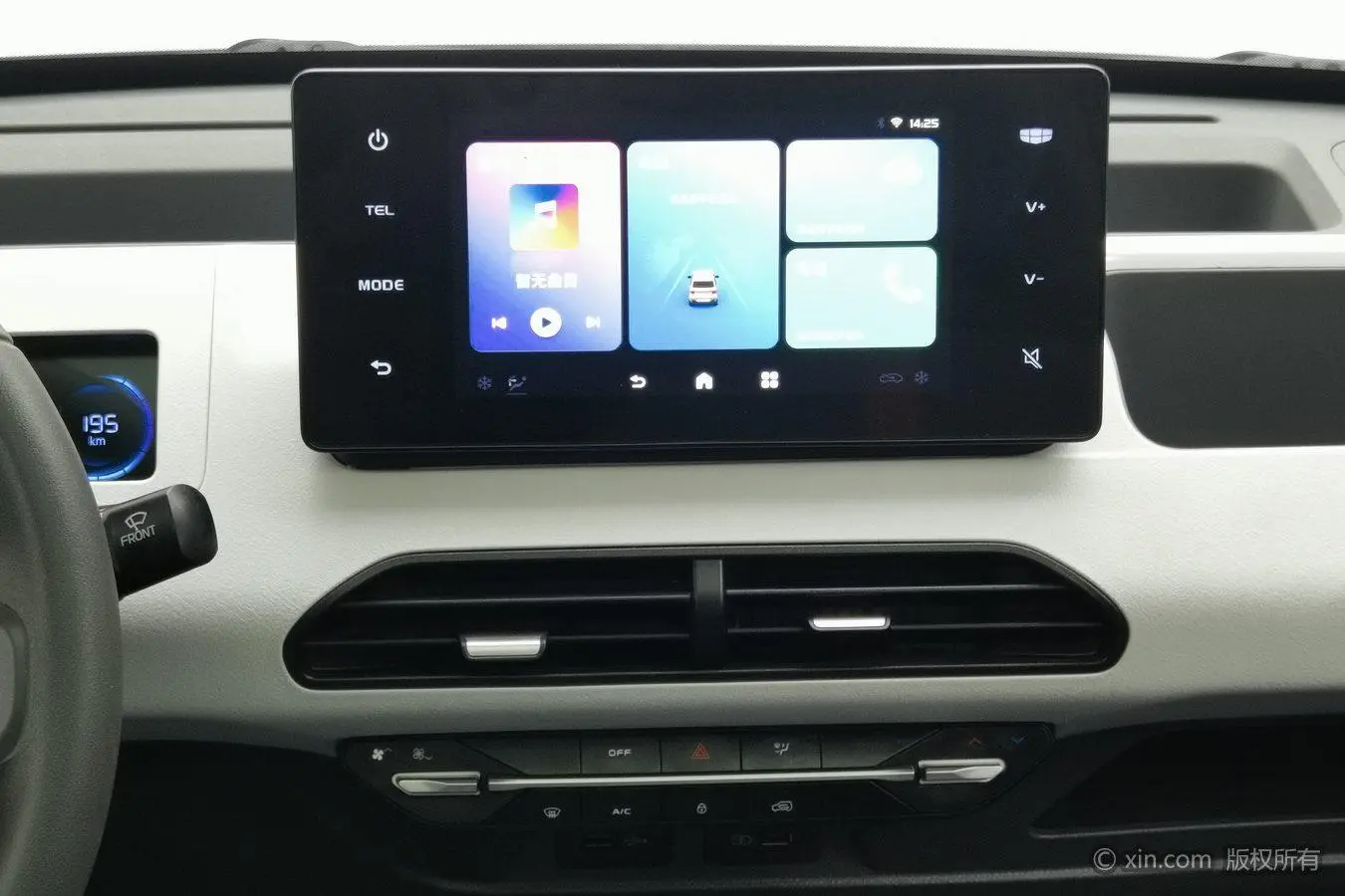 Geely Galaxy panda 200km panda mini smart bear