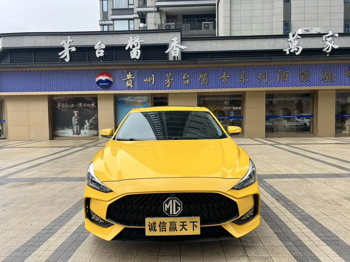 MG MG5 180DVVT CVT Youth Deluxe Edition