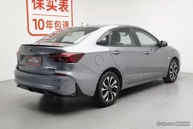 Chevrolet Cruze RS 330T automatic happy Version
