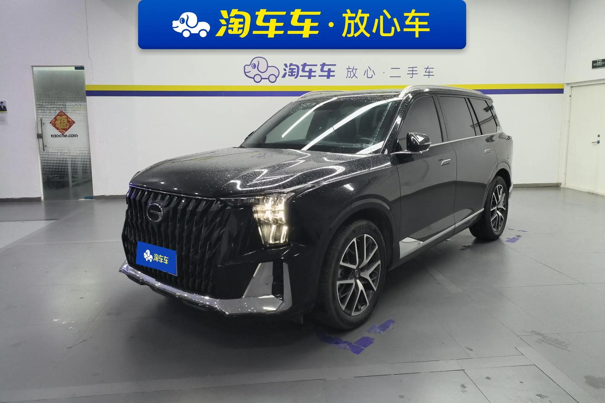 GAC Trumpchi GS8 Dual engine series 2.0TM hybrid two-wheel drive Premium version 6 seats