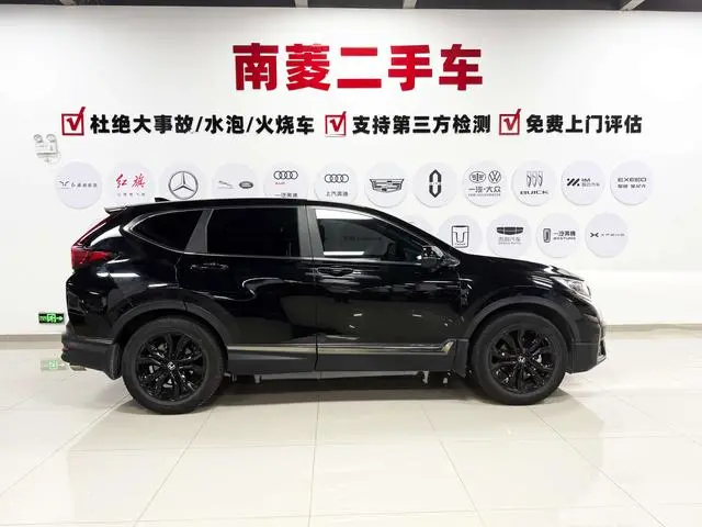 Honda Honda CR-V 240TURBO CVT two-wheel drive Black Jazz edition