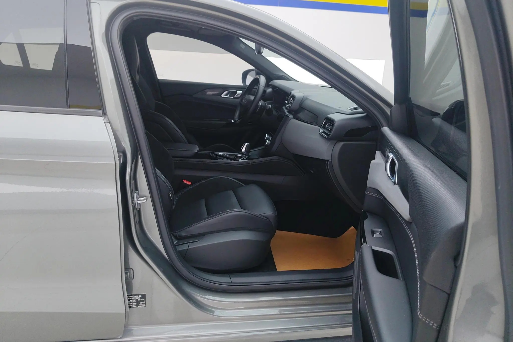 LYNK & CO Lynk 03 1.5TD DCT Jin Plus