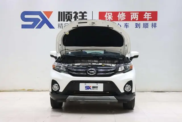 GAC Trumpchi GS3 150N Manual Elite Edition