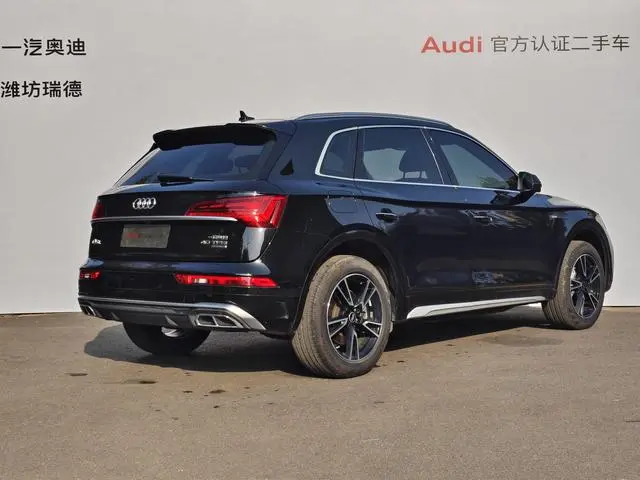 Audi Audi Q5L 40TFSI fashion dynamic type