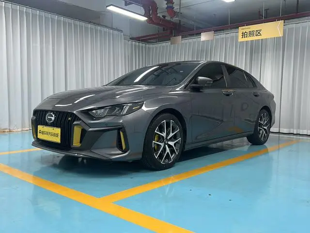 GAC Shadow Leopard 270T J16 version