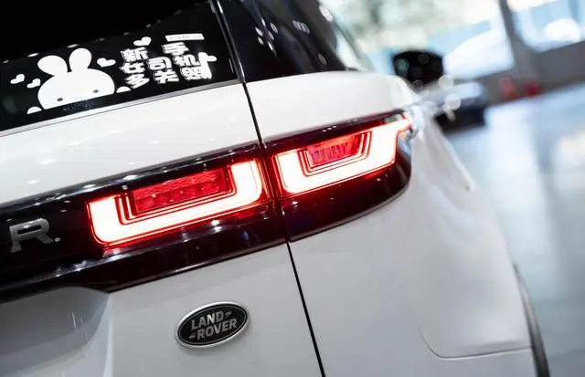 Land Rover Range Rover Star Pulse 250PS R-DYNAMIC S