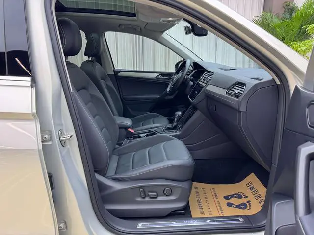 Volkswagen Tiguan L PHEV 1.4T plug-in hybrid Premium Edition